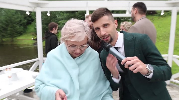 Видео