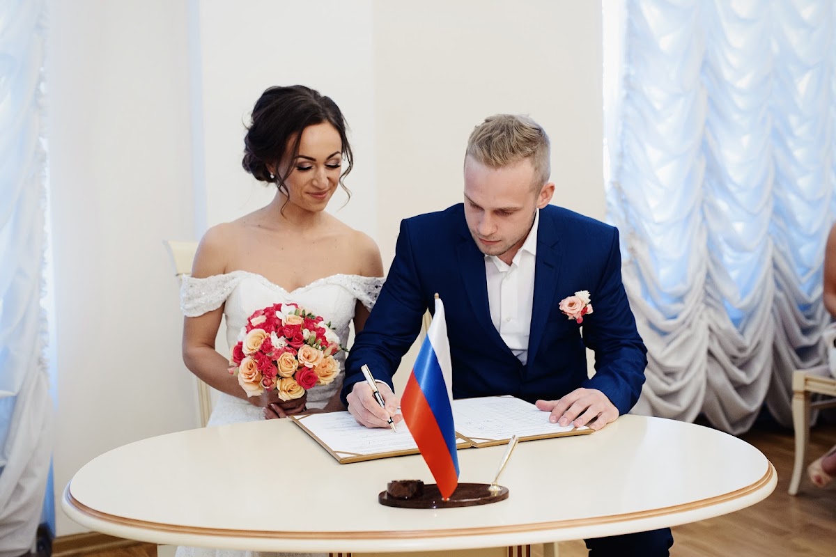 Екатерина и Денис