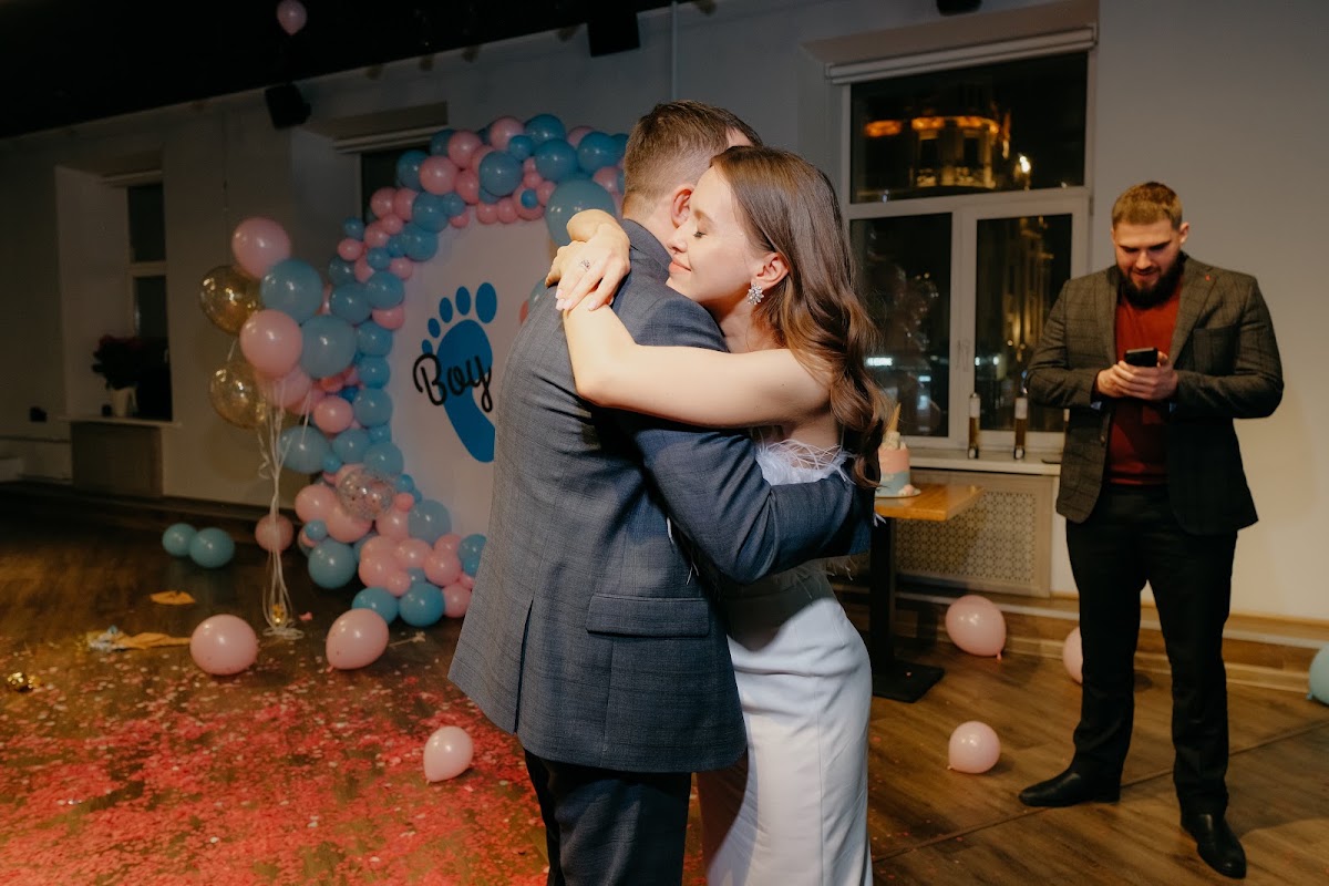 LOVE GENDER PARTY