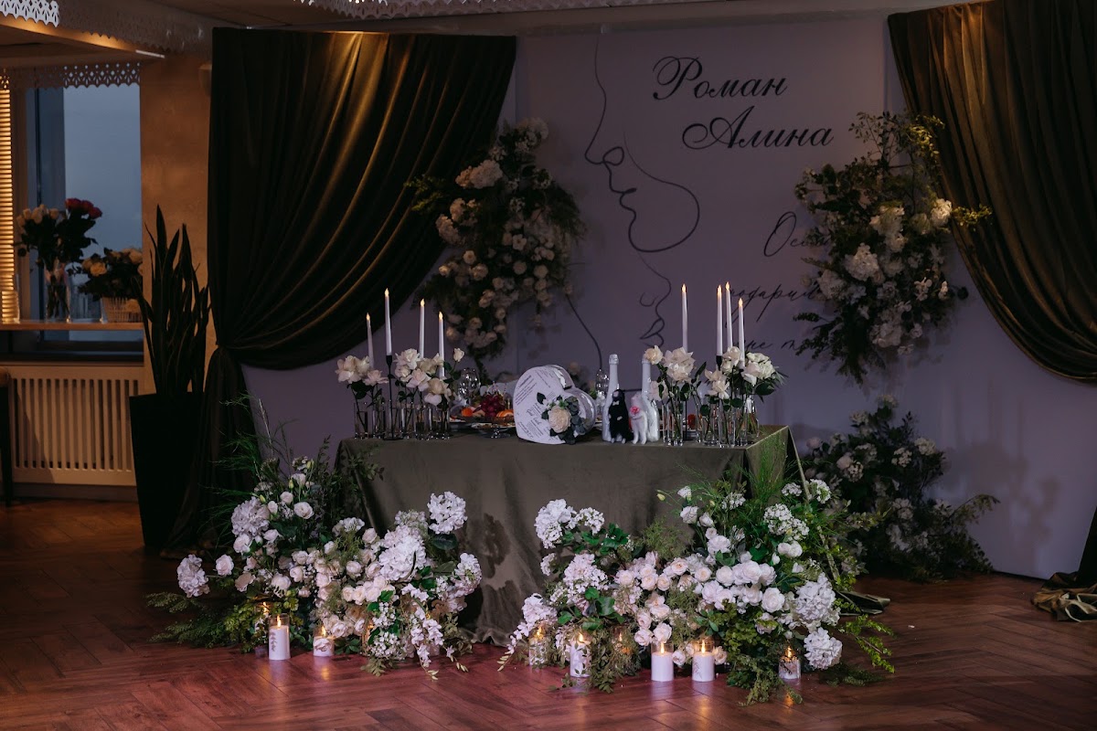 Роман и Алина