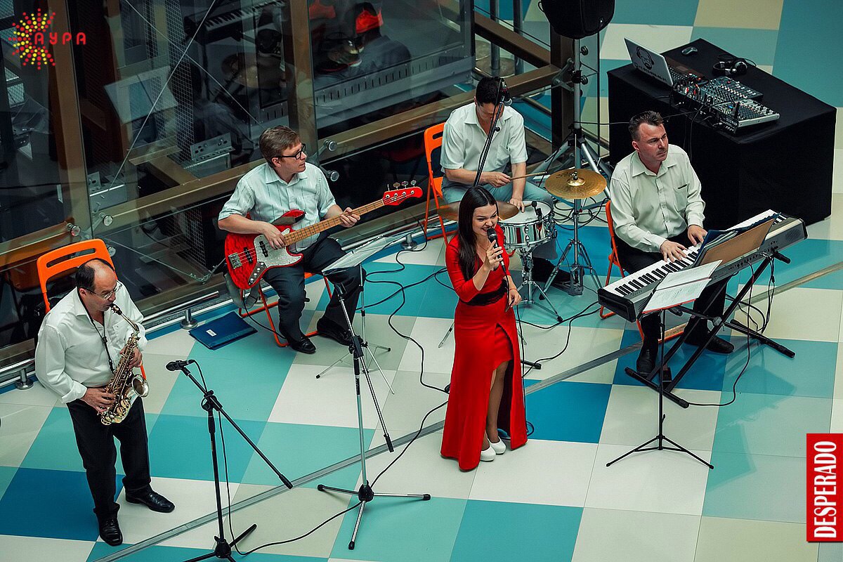Jazz - квинтет