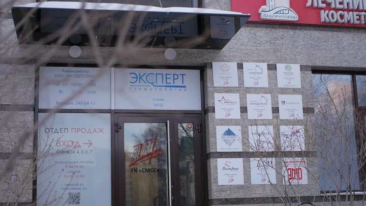 Антон Найдыш — кадр 3 из 78