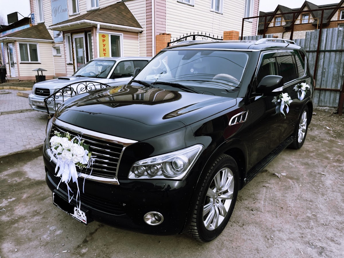 Infiniti