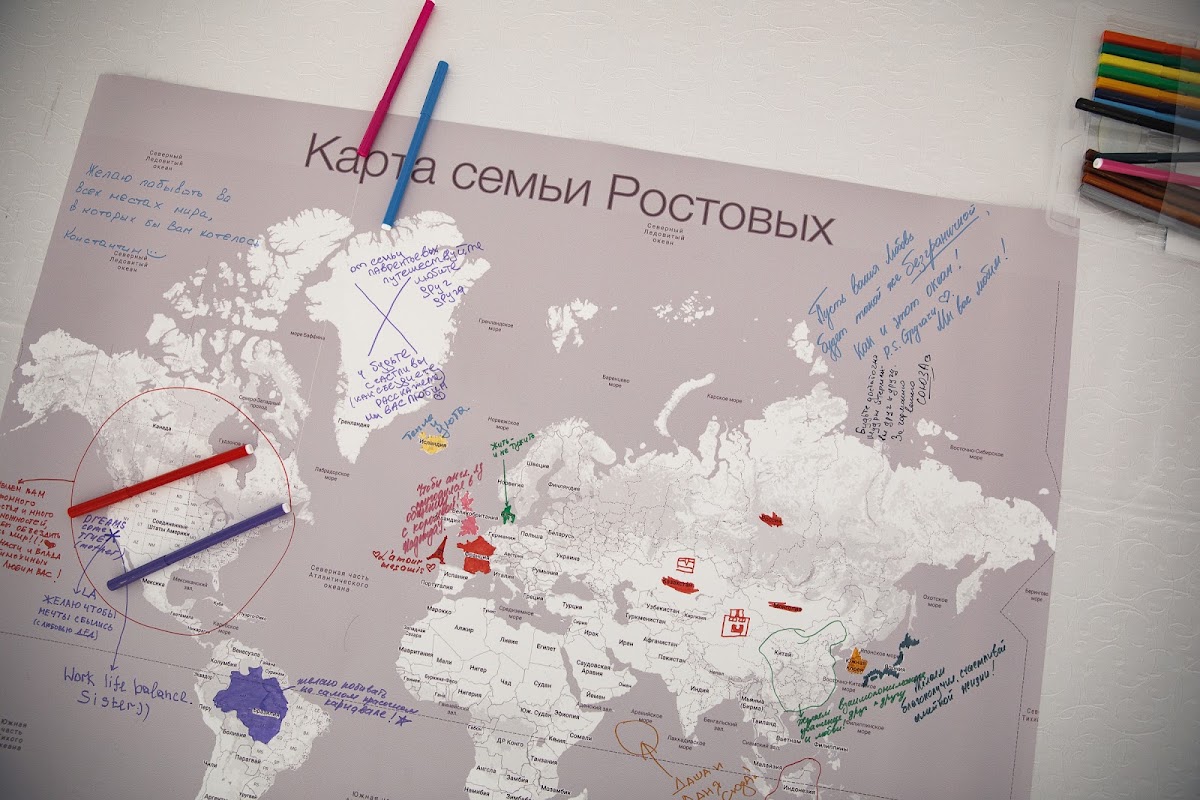 20.09.2020