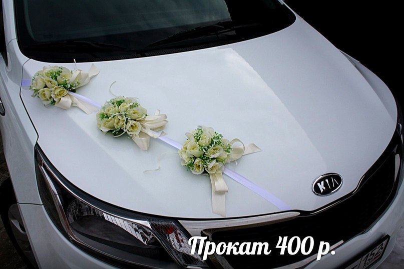 Кадр 97 из 154