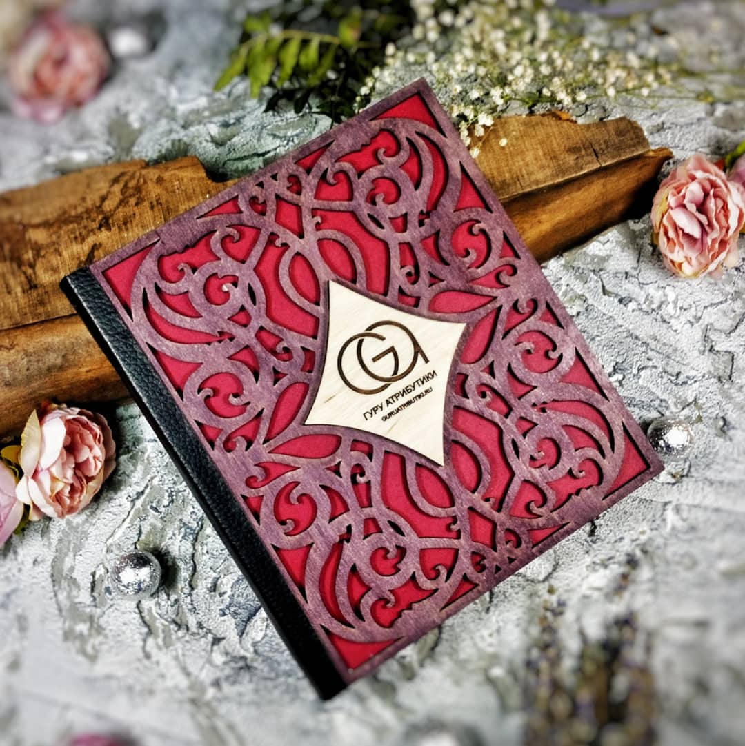 Книги пожеланий и альбомы