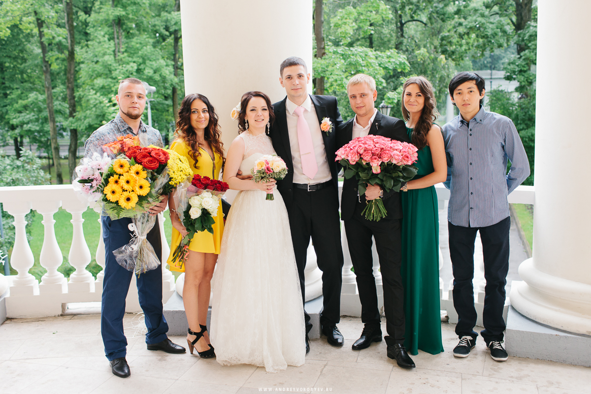 Юлия и Александр