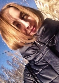 Лена Позднякова