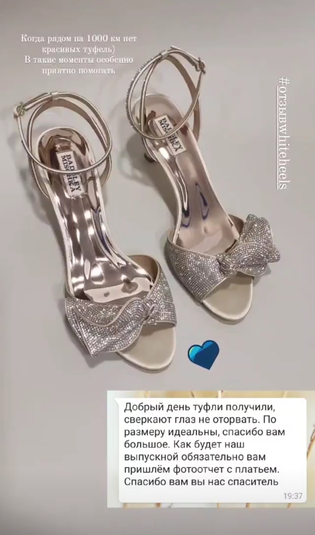 Портфолио