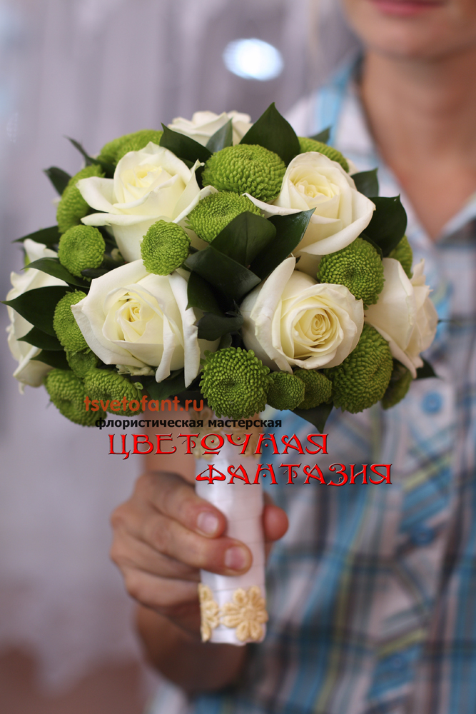 Букет Невесты