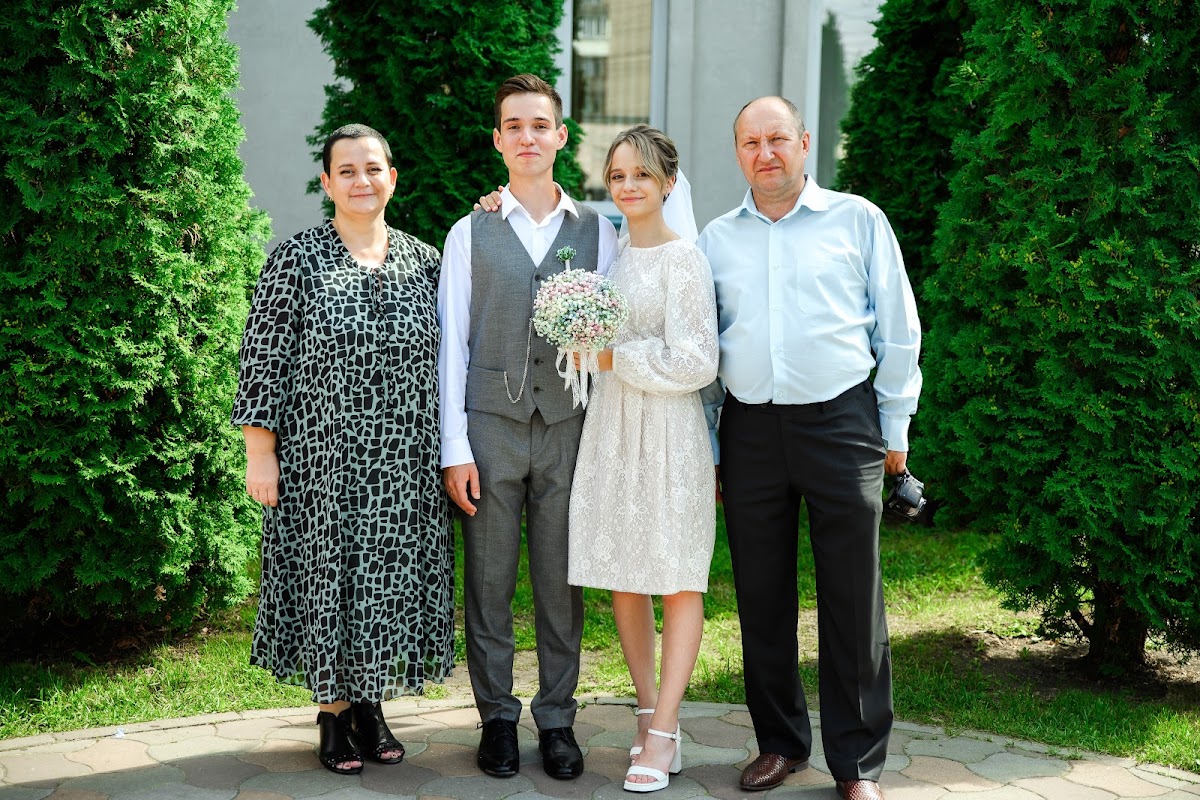 Леонид и Александра