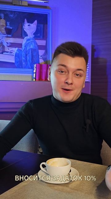 Никита Малинин — кадр 5 из 184