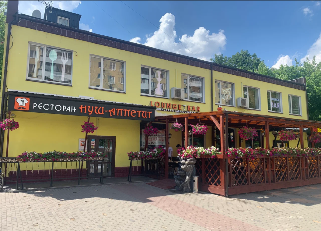Фотогалерея ресторана