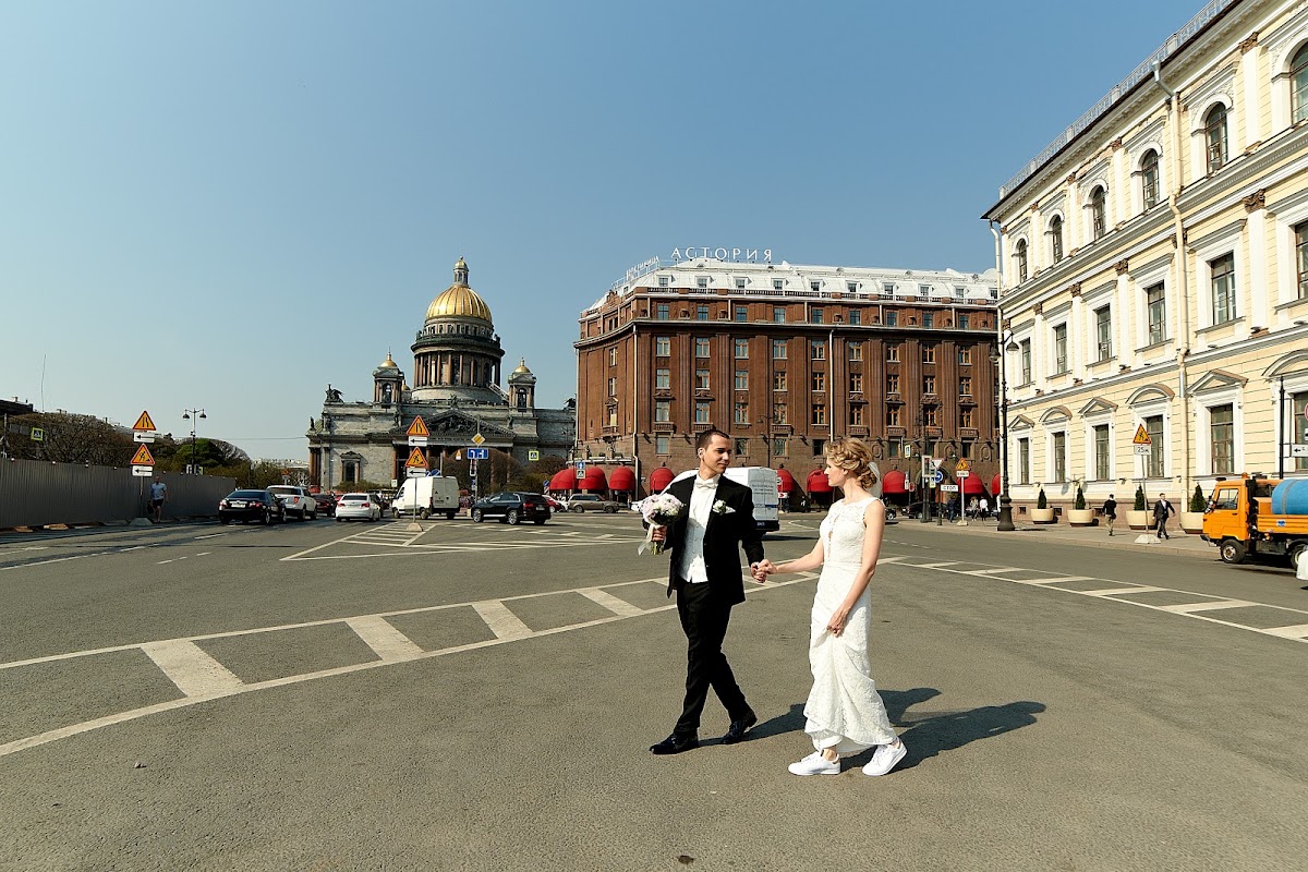 Алена и Андрей
