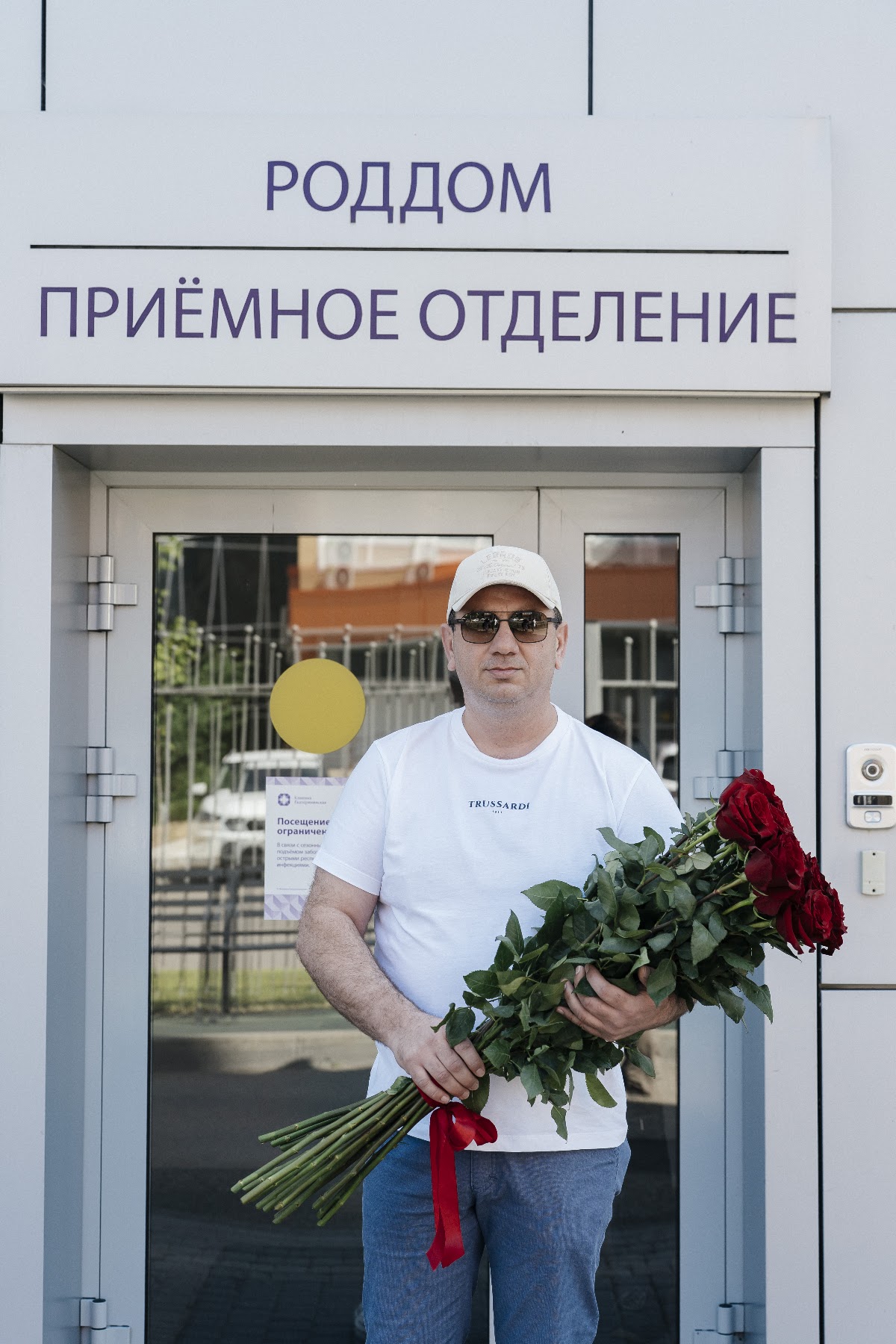 Кадр 38 из 200