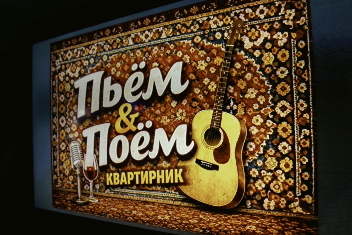 Кадр 36 из 71