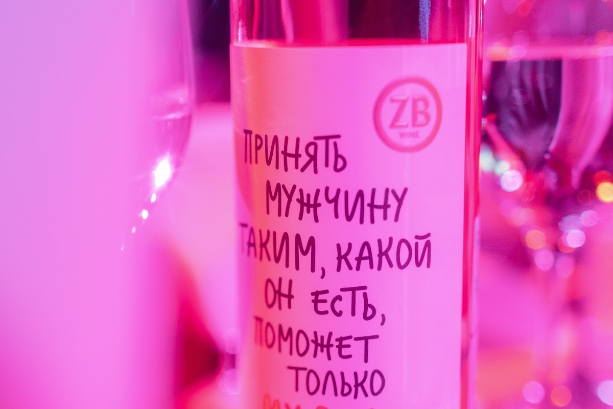 Ника  и Никита