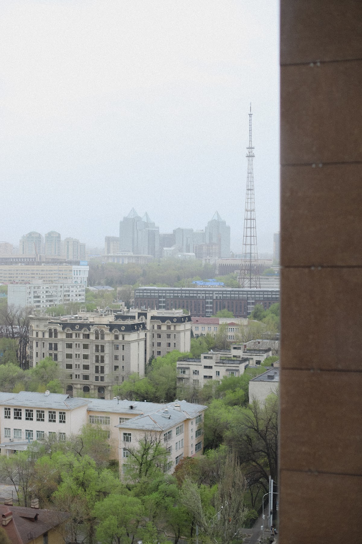 Свадебный отчёт
