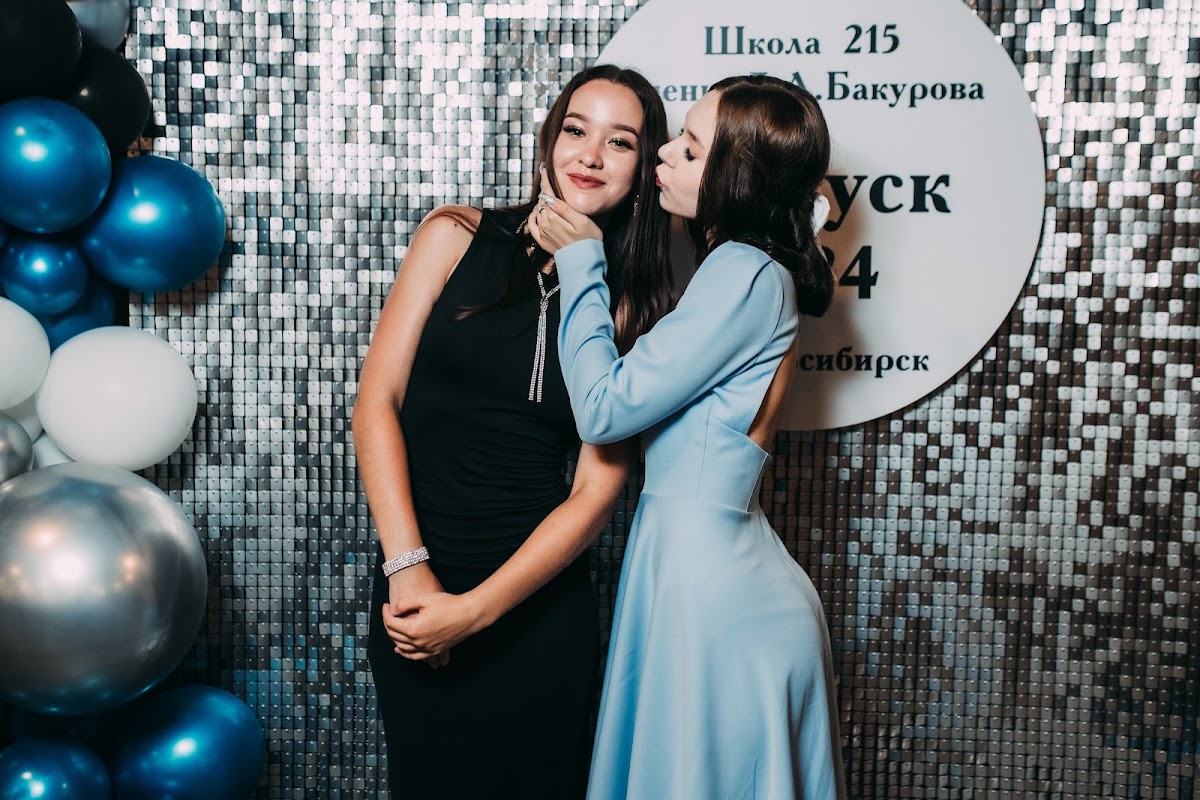Выпускной. Школа № 215 им. Д.А. Бакурова