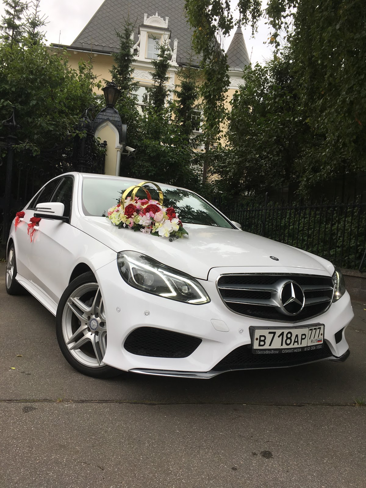 Mercedes-Benz E212