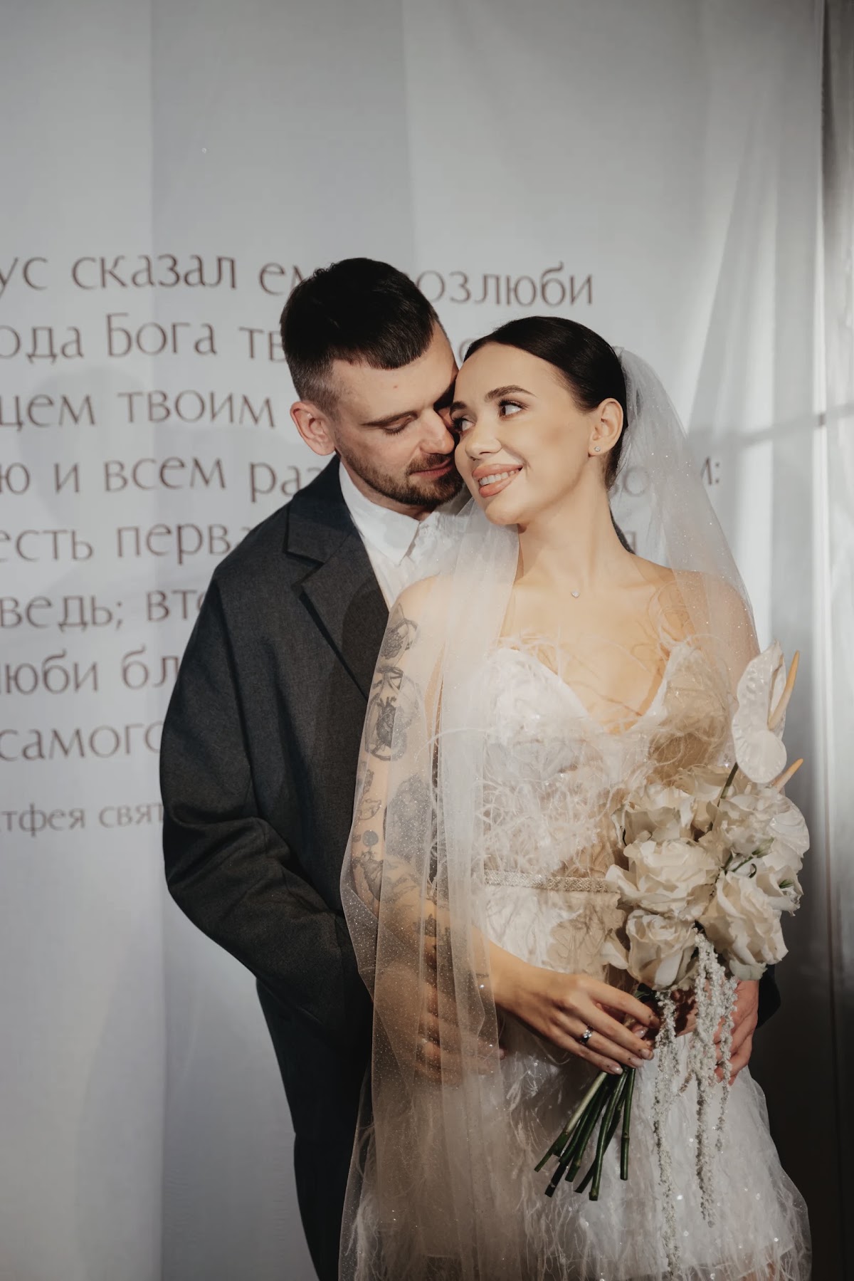 Портфолио: Организация свадьбы