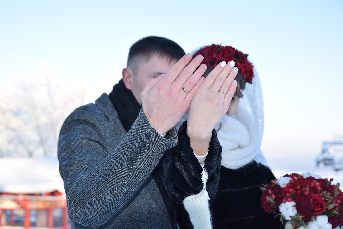 Свадебный отчёт