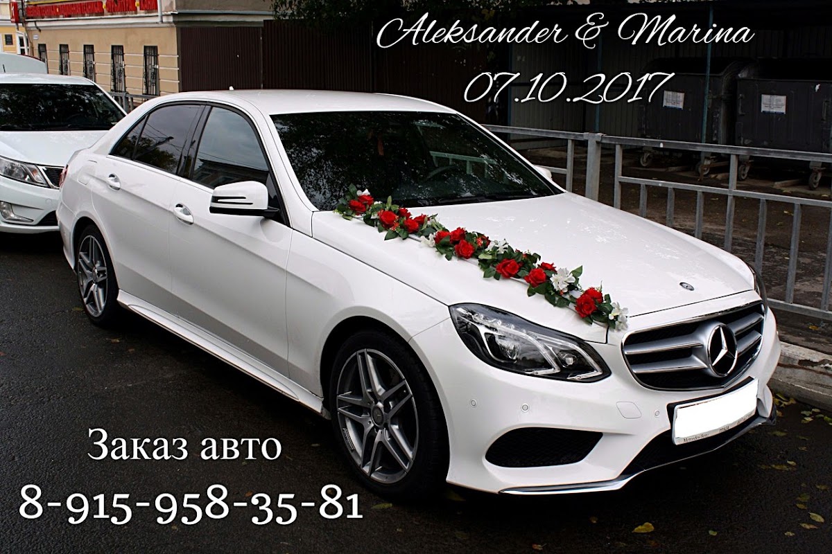 Кадр 133 из 160