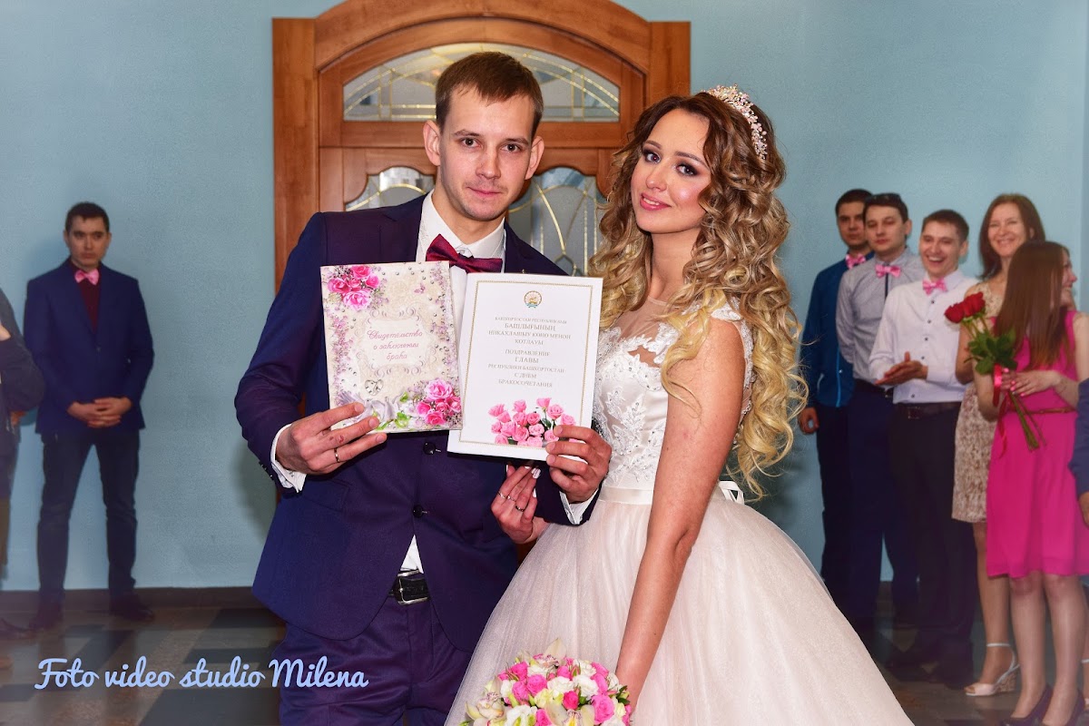 Свадебный отчёт