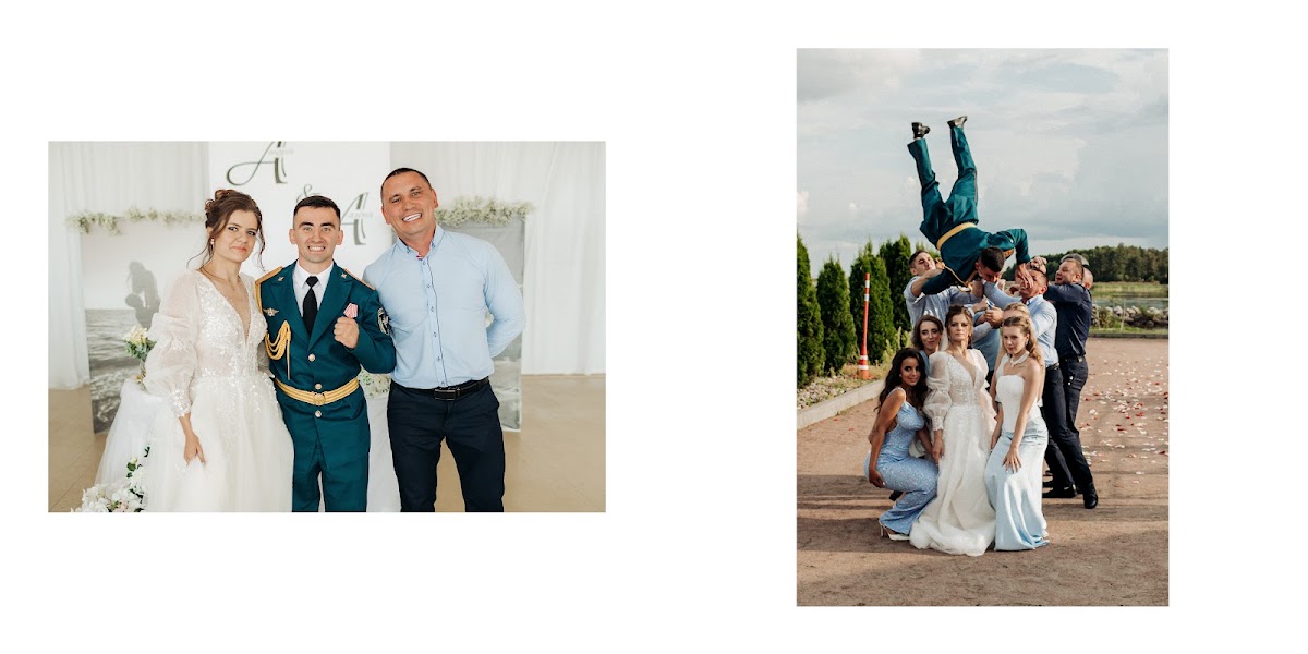 Кадр 173 из 200