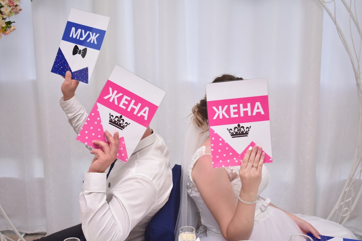 Кирилл и Кристина
