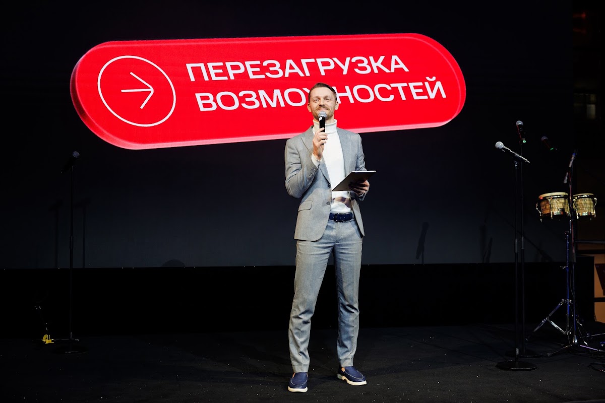Портфолио: Корпоратив
