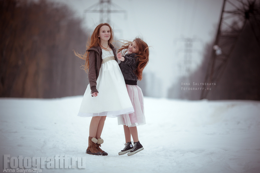 Зима
