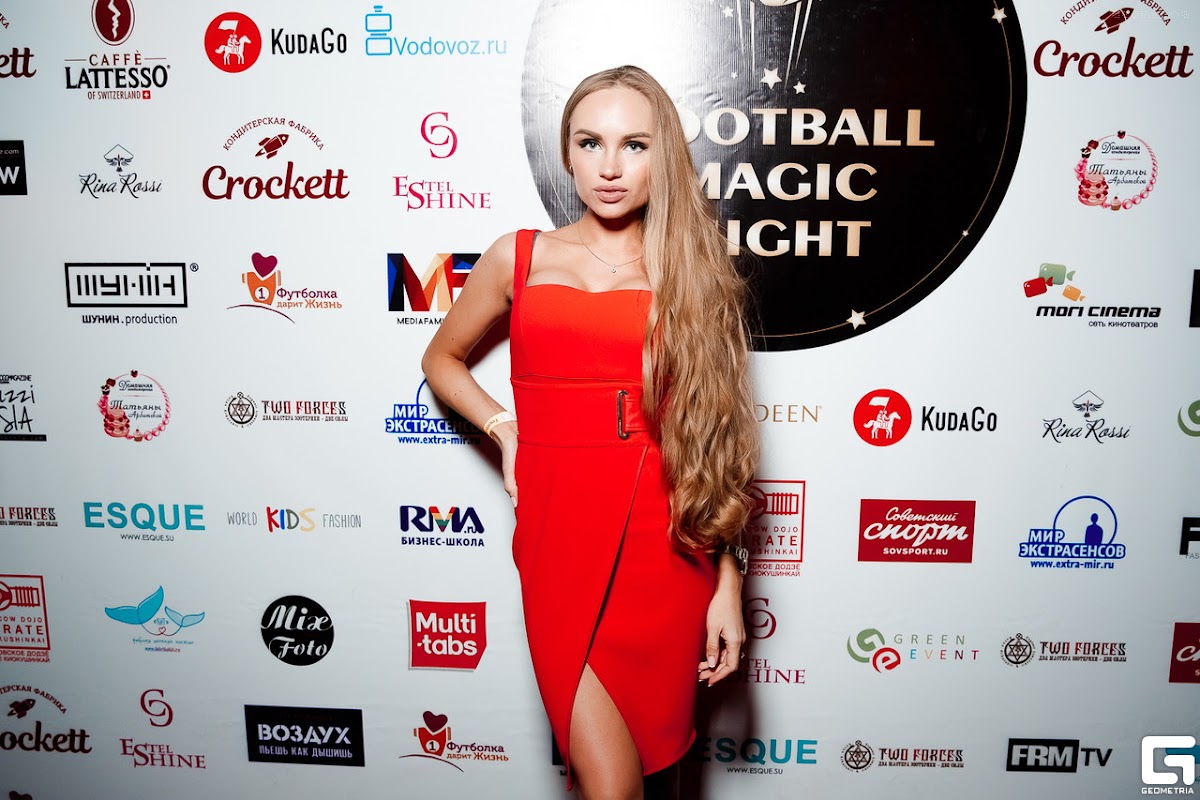 Football Magic Night