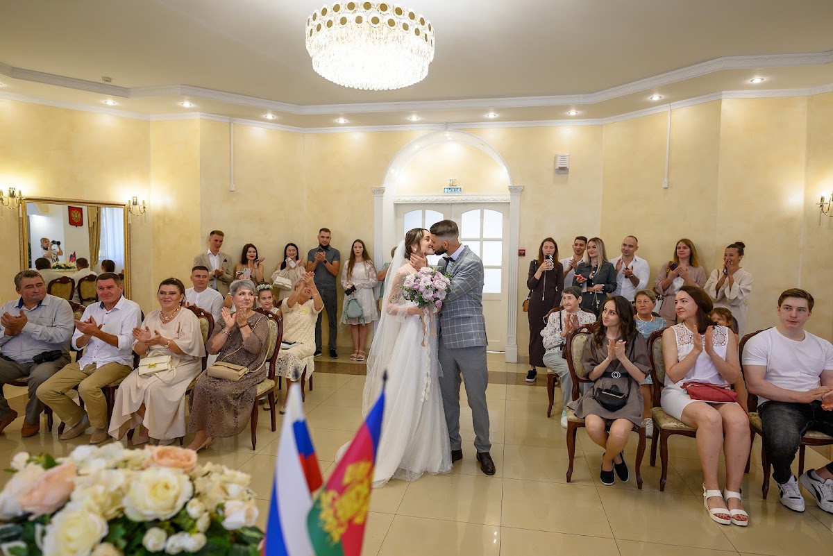 Анастасия и Артем