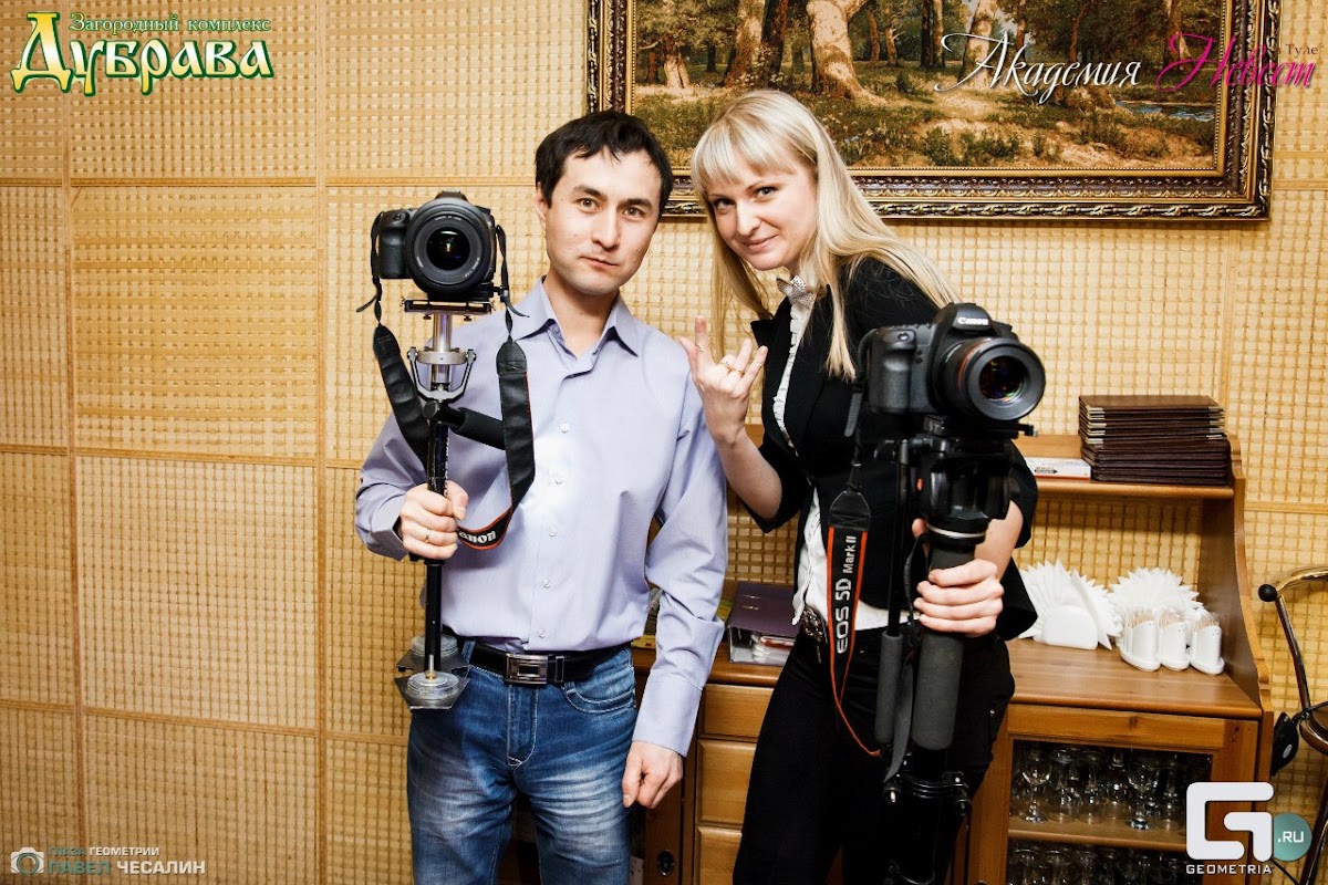 Кадр 35 из 38