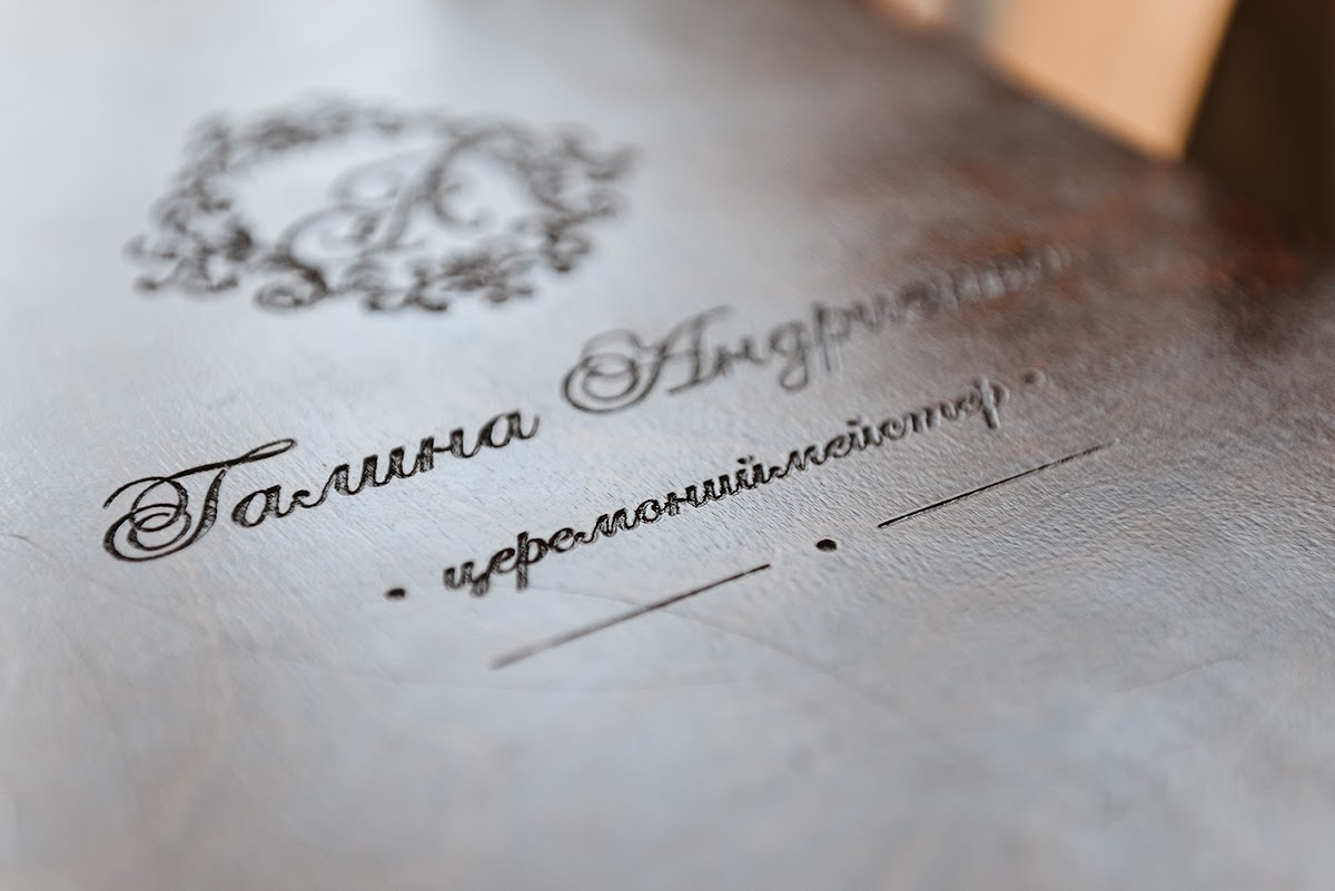 Кадр 56 из 112