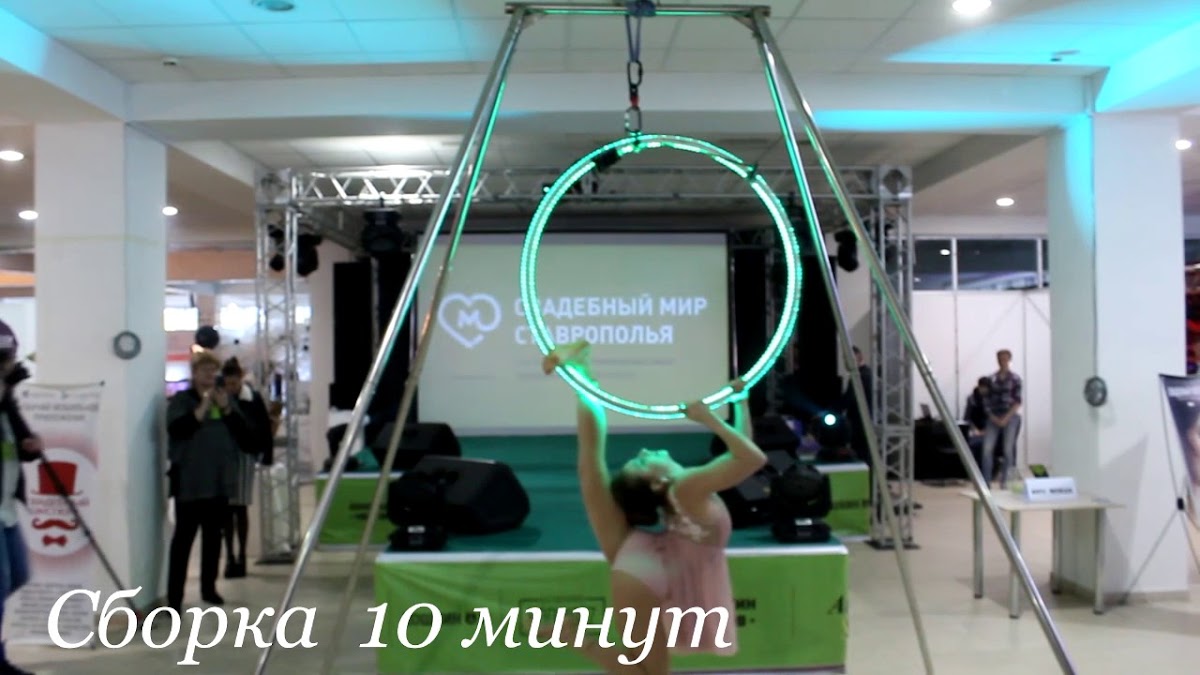 Веста Боровская