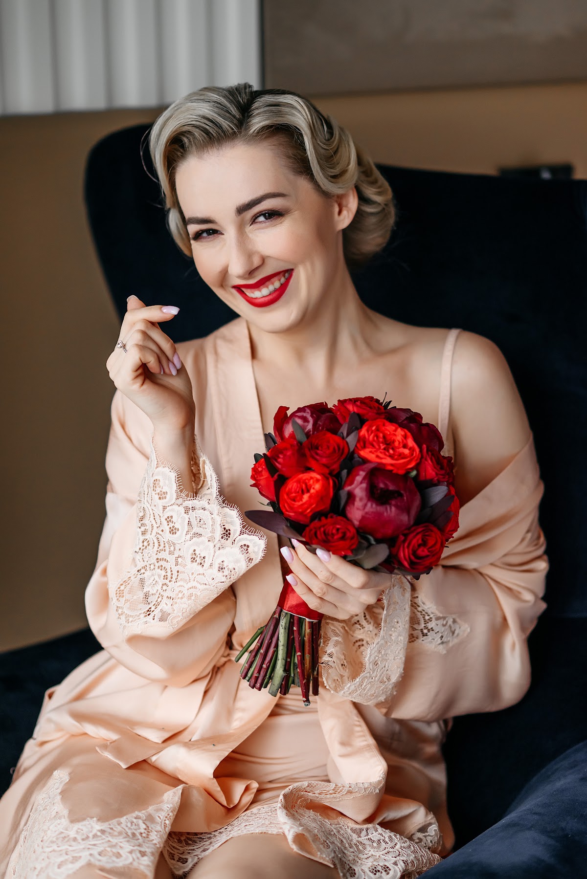 Алена и Андрей