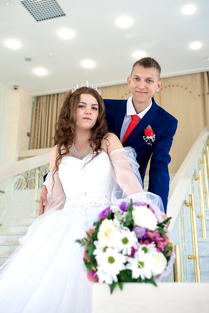 Анастасия и Григорий