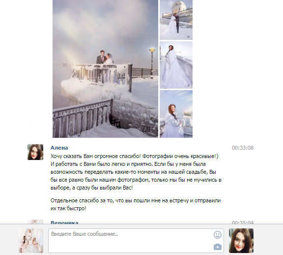 Комментарии