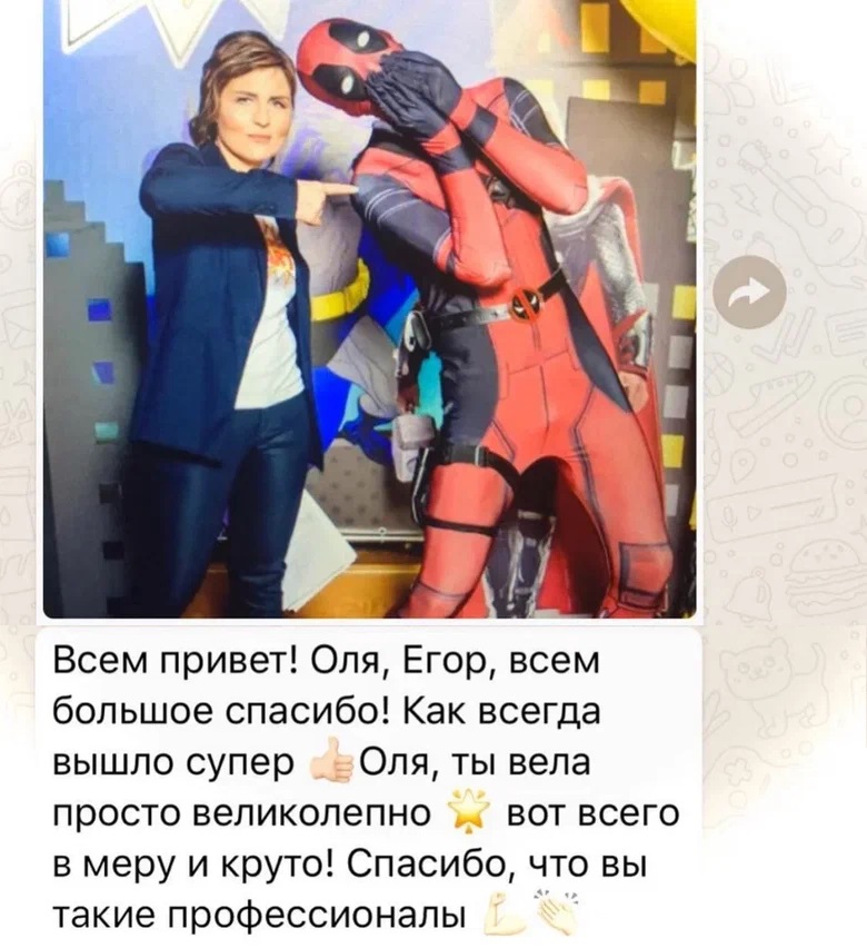 Отзывы от клиентов