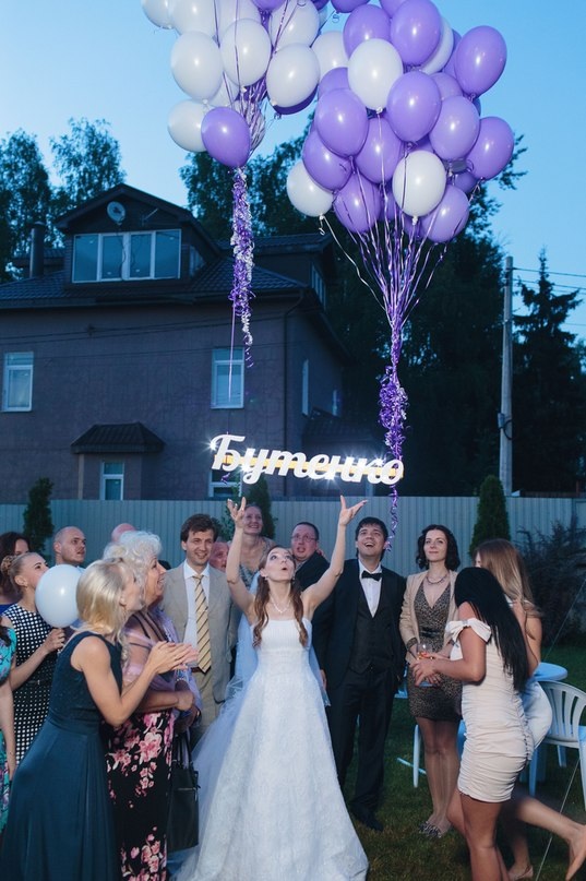 Свадьба Кирилла и Ольги, 14.06.14