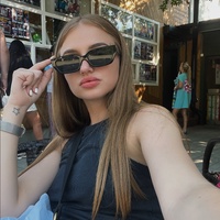 Елена Захарова