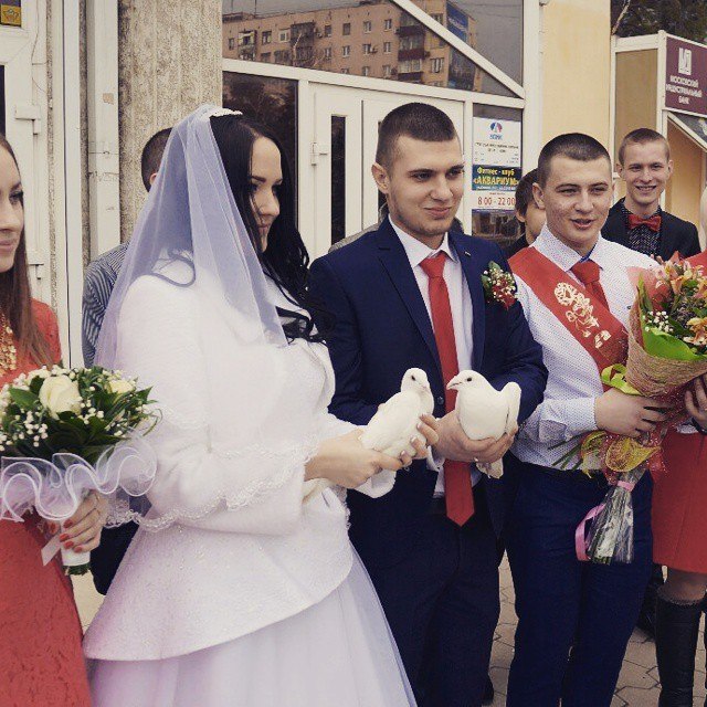 Катя и Дима