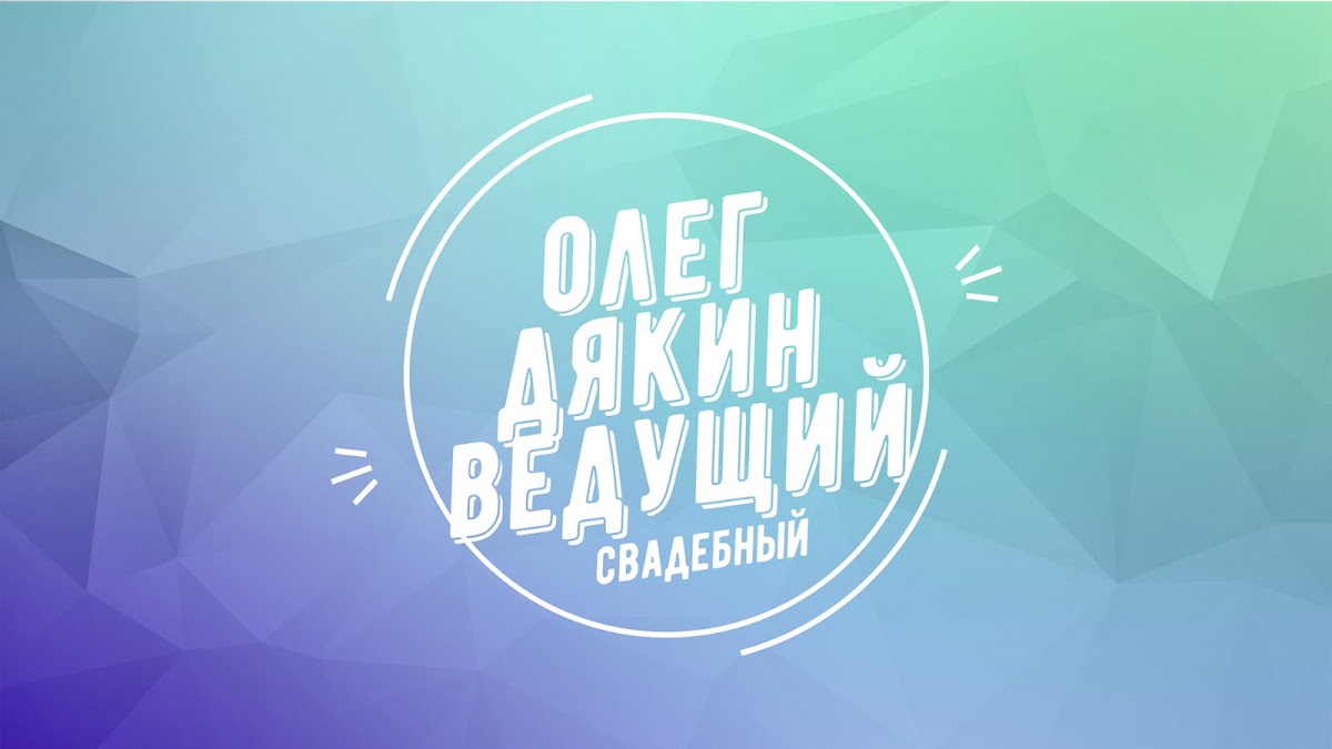 Кадр 66 из 104
