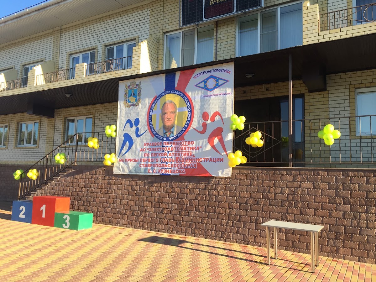 Кадр 50 из 75