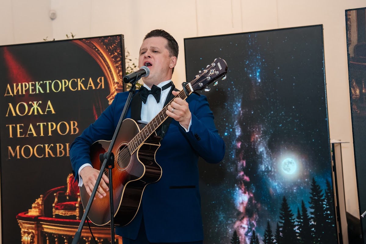 Репортаж. Директорская ложа
