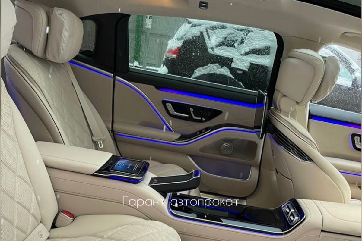 Mercedes-Maybach S-class