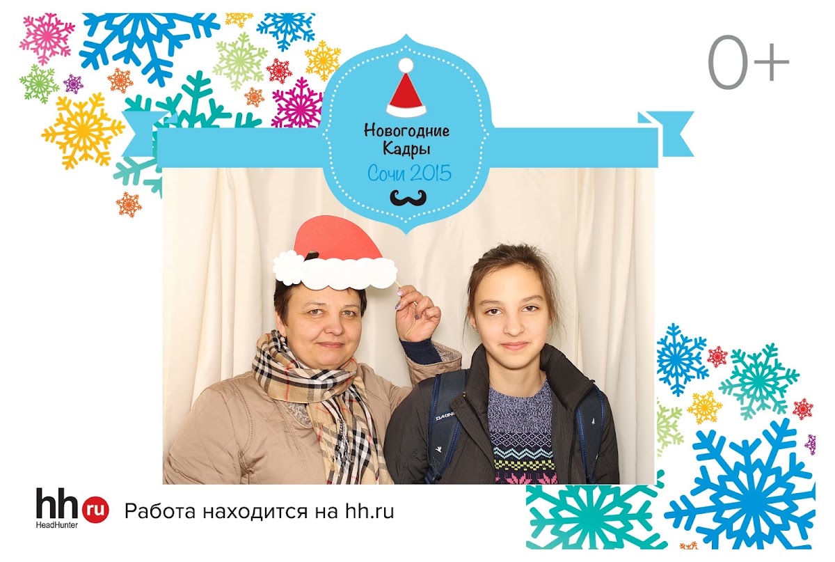 Кадр 43 из 112