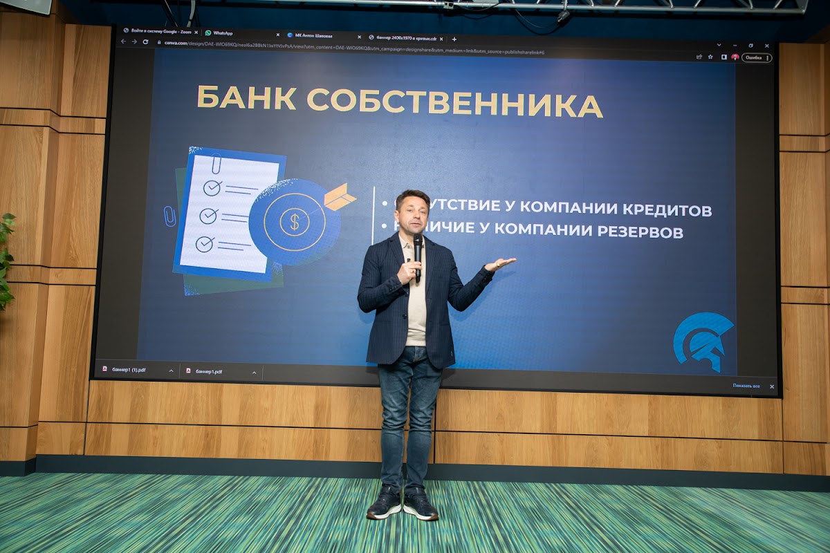 Кадр 59 из 200